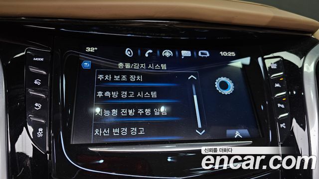 Cadillac Escalade 2020 — photo 22