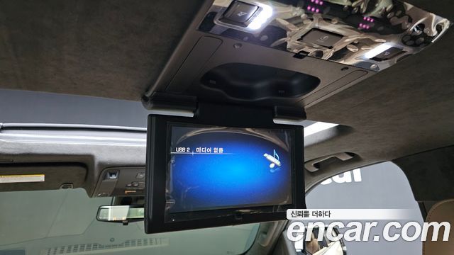 Cadillac Escalade 2020 — photo 25
