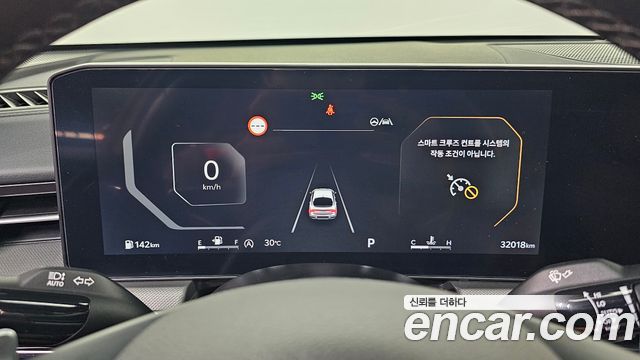 Kia K5 2024 — photo 11