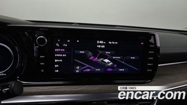 Kia K5 2023 — photo 30