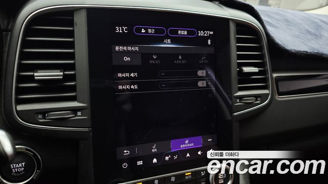 Renault Korea QM6 2024 — photo 31