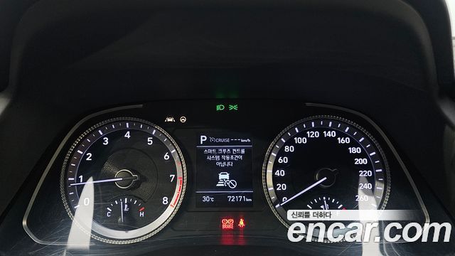 Hyundai Sonata 2020 — photo 11