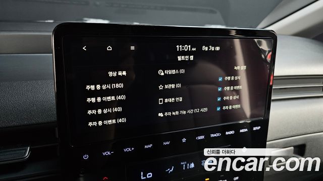 Hyundai Staria 2025 — photo 17