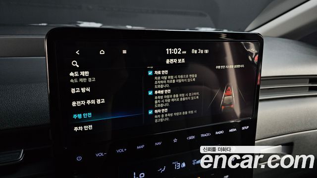 Hyundai Staria 2025 — photo 18