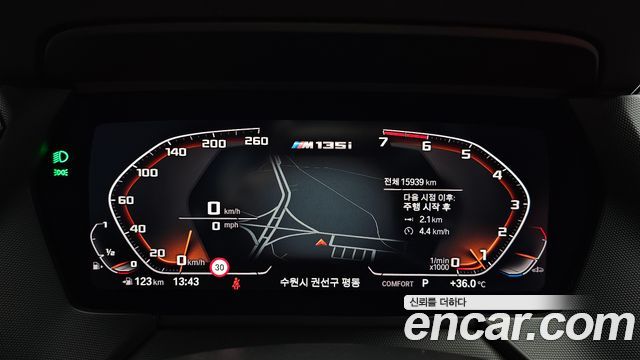 BMW 1-Series 2024 — photo 11