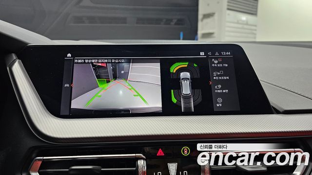 BMW 1-Series 2024 — photo 21