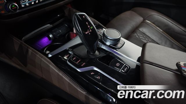 BMW Gran Turismo 2022 — photo 11