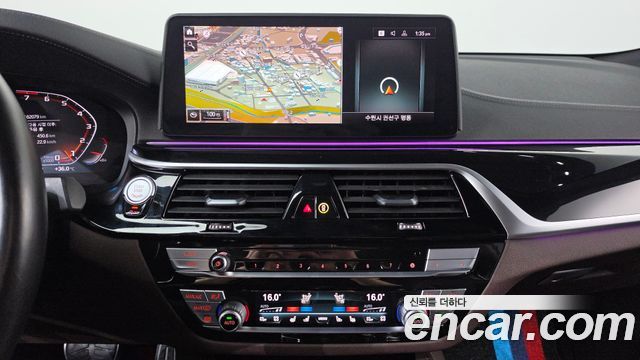 BMW Gran Turismo 2022 — photo 18