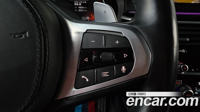 BMW Gran Turismo 2022 — photo 22