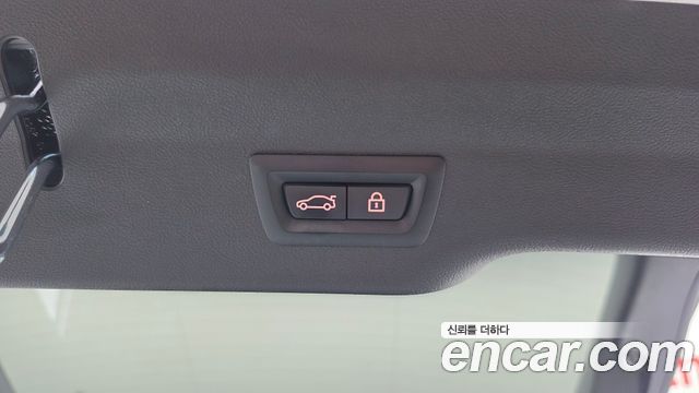 BMW Gran Turismo 2022 — photo 25