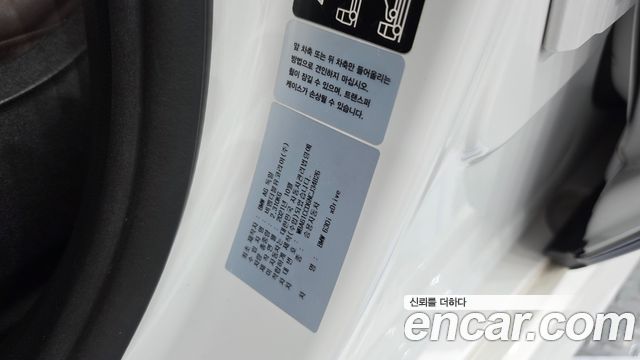 BMW Gran Turismo 2022 — photo 28