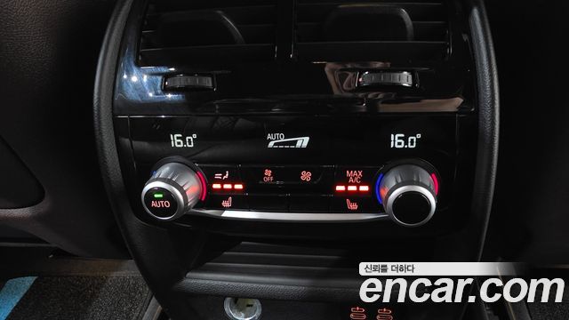 BMW Gran Turismo 2022 — photo 35