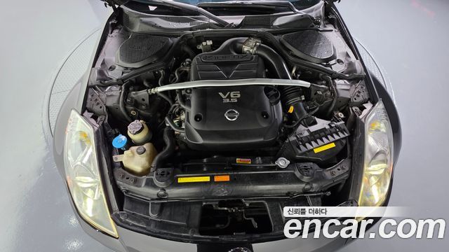 Nissan 350Z 2006 — photo 6