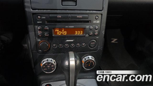 Nissan 350Z 2006 — photo 13