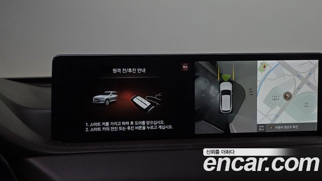 Genesis GV80 2020 — photo 15