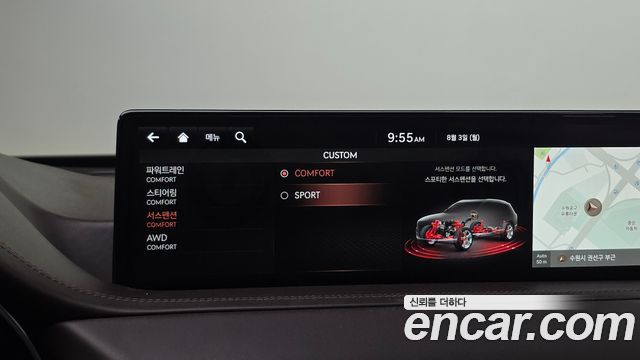 Genesis GV80 2020 — photo 16