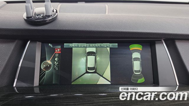 BMW Gran Turismo 2014 — photo 14