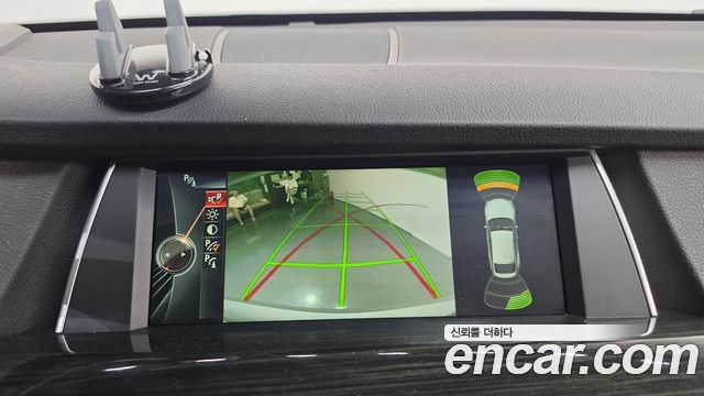 BMW Gran Turismo 2014 — photo 15