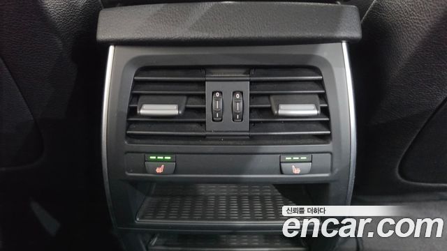BMW Gran Turismo 2014 — photo 19