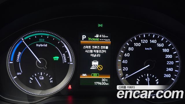 Hyundai Grandeur 2019 — photo 11