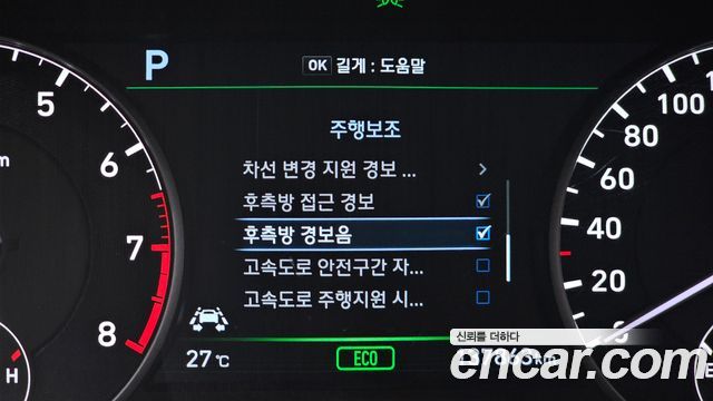Genesis EQ900 2018 — photo 22
