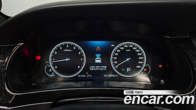 Hyundai Equus 2013 — photo 8