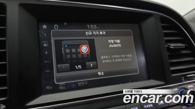 Hyundai AVANTE 2016 — photo 18