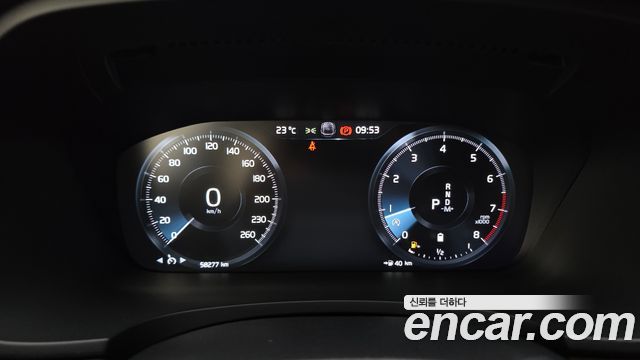 Volvo S90 2021 — photo 8