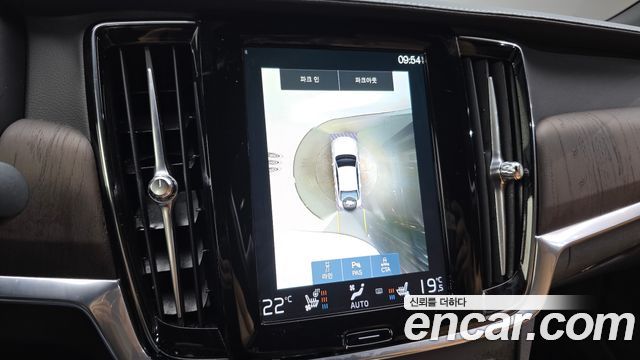 Volvo S90 2021 — photo 16