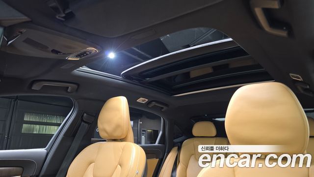 Volvo S90 2021 — photo 19
