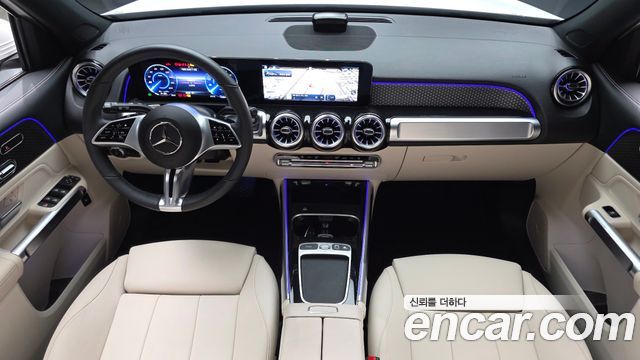 Mercedes-Benz EQB 2026 — photo 7