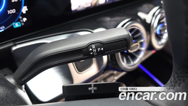 Mercedes-Benz EQB 2026 — photo 9