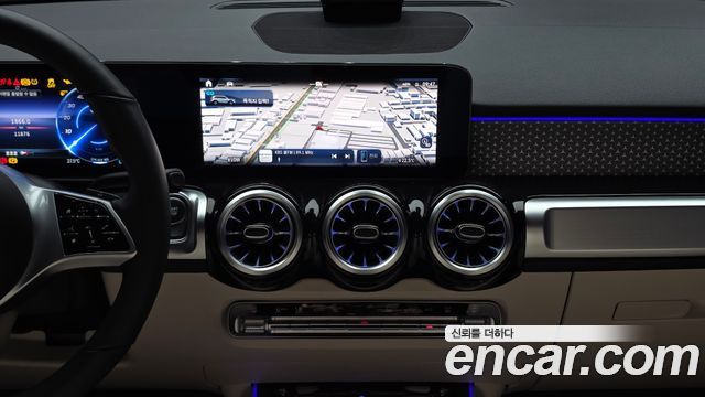 Mercedes-Benz EQB 2026 — photo 14