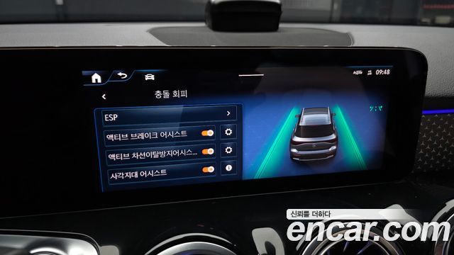 Mercedes-Benz EQB 2026 — photo 16