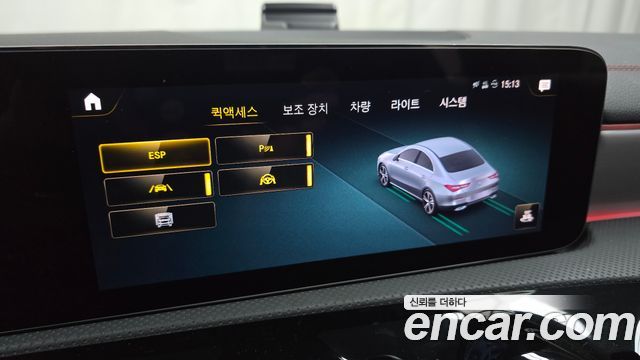Mercedes-Benz CLA-Class 2023 — photo 21