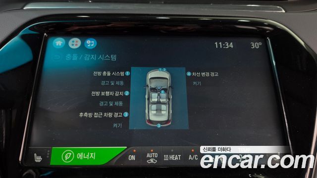 Chevrolet Korea Bolt EV 2019 — photo 30