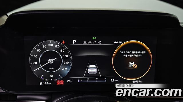 Kia Canival 2022 — photo 11