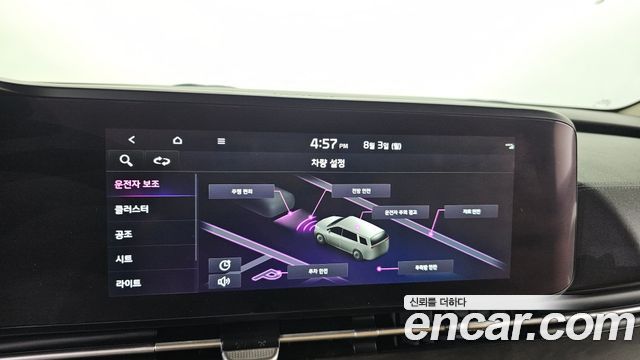 Kia Canival 2022 — photo 19