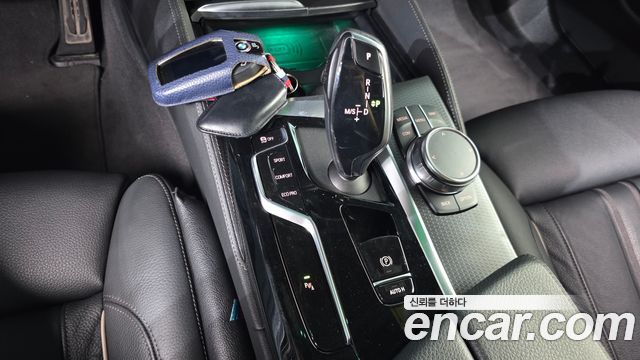BMW 5-Series 2022 — photo 9