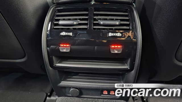 BMW 5-Series 2022 — photo 17