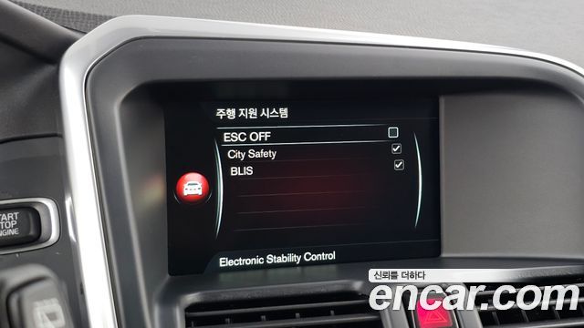 Volvo XC60 2016 — photo 16