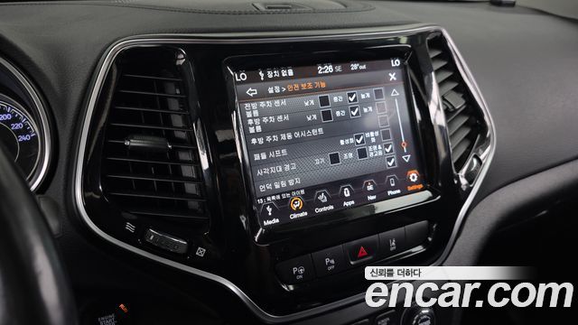 Jeep Cherokee 2020 — photo 16