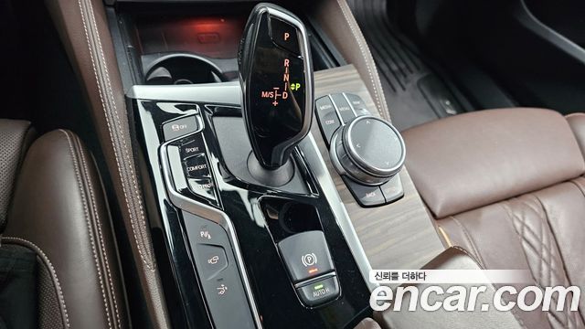 BMW Gran Turismo 2020 — photo 9