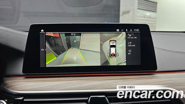 BMW Gran Turismo 2020 — photo 15