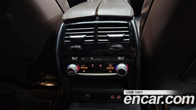 BMW Gran Turismo 2020 — photo 18