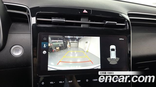 Hyundai Tucson 2023 — photo 15