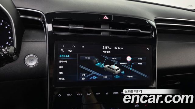 Hyundai Tucson 2023 — photo 16