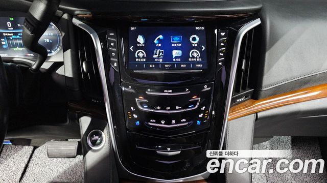 Cadillac Escalade 2020 — photo 18