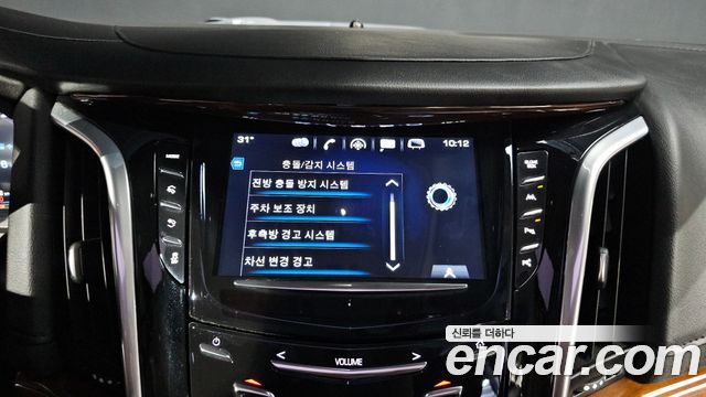 Cadillac Escalade 2020 — photo 20