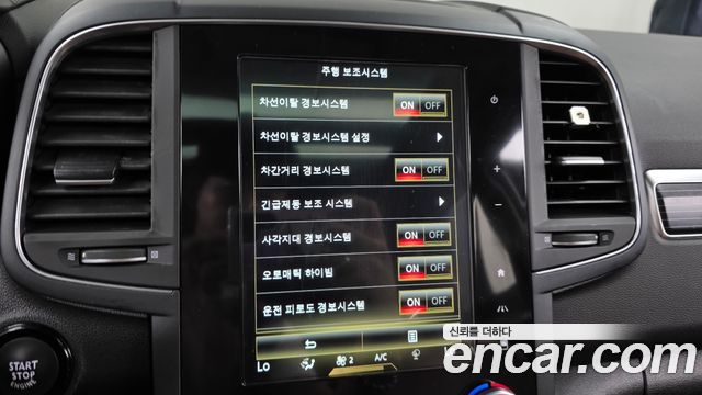 Renault Korea QM6 2021 — photo 16